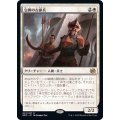 (FOIL)包囲の古参兵/Siege Veteran《日本語》【BRO】