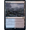 [EX+](FOIL)地底の大河/Underground River《日本語》【BRO】