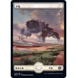 (FOIL)(フルアート)(279)平地/Plains《日本語》【BRO】
