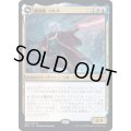 [EX](FOIL)護国卿、ウルザ/Urza, Lord Protector《日本語》【BRO】