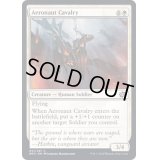 (FOIL)飛空士の騎兵部隊/Aeronaut Cavalry《英語》【BRO】