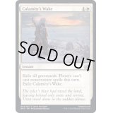 (FOIL)災厄の痕跡/Calamity's Wake《英語》【BRO】