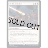 (FOIL)戦闘態勢/In the Trenches《英語》【BRO】