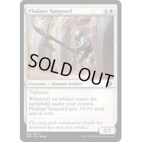 (FOIL)密集軍の先兵/Phalanx Vanguard《英語》【BRO】