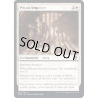 (FOIL)服役/Prison Sentence《英語》【BRO】