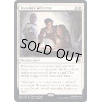 [EX](FOIL)トカシアの歓待/Tocasia's Welcome《英語》【BRO】