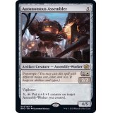 [EX+]自律型組立工/Autonomous Assembler《英語》【BRO】