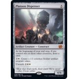 [EX+](FOIL)小隊分配機/Platoon Dispenser《英語》【BRO】