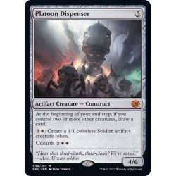 画像1: [EX+](FOIL)小隊分配機/Platoon Dispenser《英語》【BRO】