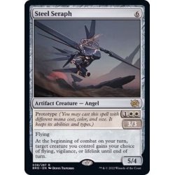 画像1: 鋼の熾天使/Steel Seraph《英語》【BRO】
