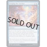 (FOIL)錨の鍛錬/Forging the Anchor《英語》【BRO】