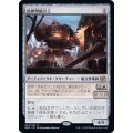 (FOIL)自律型組立工/Autonomous Assembler《日本語》【BRO】