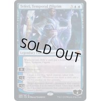 [EX+]時間の旅人、テフェリー/Teferi, Temporal Pilgrim《英語》【BRO】