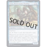 パワーストーンの神童、ウルザ/Urza, Powerstone Prodigy《英語》【BRO】