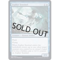 (FOIL)微風の歩哨/Zephyr Sentinel《英語》【BRO】