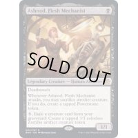 (FOIL)肉体装置技師、アシュノッド/Ashnod, Flesh Mechanist《英語》【BRO】