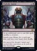 悪魔の意図/Diabolic Intent《英語》【BRO】