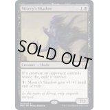 [EX](FOIL)苦難の影/Misery's Shadow《英語》【BRO】