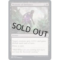 (FOIL)抵抗の時/Moment of Defiance《英語》【BRO】