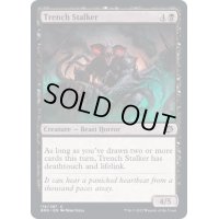 (FOIL)塹壕の忍び寄り/Trench Stalker《英語》【BRO】