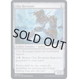 (FOIL)土の帰還者/Clay Revenant《英語》【BRO】