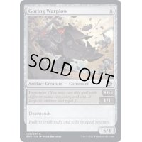 (FOIL)突き刺す戦耕し/Goring Warplow《英語》【BRO】