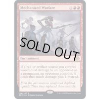 [EX](FOIL)機械化戦/Mechanized Warfare《英語》【BRO】