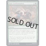 (FOIL)勇壮な対決/Epic Confrontation《英語》【BRO】
