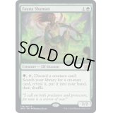 (FOIL)獣相のシャーマン/Fauna Shaman《英語》【BRO】