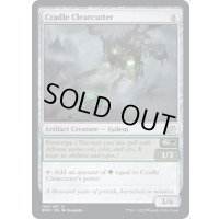 (FOIL)揺籃の地の乱伐者/Cradle Clearcutter《英語》【BRO】