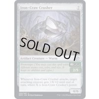 (FOIL)鉄管の破壊者/Iron-Craw Crusher《英語》【BRO】