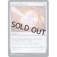 エネルギー屈折体/Energy Refractor《英語》【BRO】