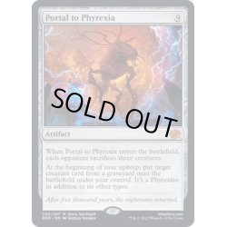 画像1: [EX+]ファイレクシアへの門/Portal to Phyrexia《英語》【BRO】