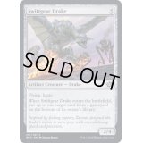 (FOIL)速歯車のドレイク/Swiftgear Drake《英語》【BRO】