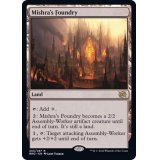 [EX]ミシュラの鋳造所/Mishra's Foundry《英語》【BRO】