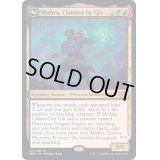 [EX+](FOIL)ギックスに拾われし者、ミシュラ/Mishra, Claimed by Gix《英語》【BRO】