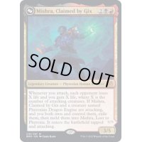 [EX+]ギックスに拾われし者、ミシュラ/Mishra, Claimed by Gix《英語》【BRO】