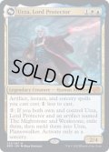 [EX+]護国卿、ウルザ/Urza, Lord Protector《英語》【BRO】
