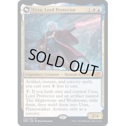 画像1: [EX+]護国卿、ウルザ/Urza, Lord Protector《英語》【BRO】