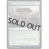 [EX+](FOIL)自然の聖域、アルゴス/Argoth, Sanctum of Nature《英語》【BRO】