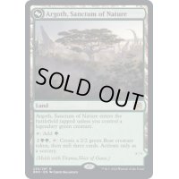 [EX+]自然の聖域、アルゴス/Argoth, Sanctum of Nature《英語》【BRO】