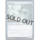 (FOIL)微風の歩哨/Zephyr Sentinel《日本語》【BRO】