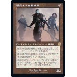 (旧枠仕様)順応する自動機械/Adaptive Automaton《日本語》【BRR】