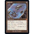 [EX+](FOIL)(旧枠仕様)威圧の杖/Staff of Domination《日本語》【BRR】