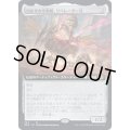 (FOIL)(フルアート)ウルザの空戦艇、リベレーター号/Liberator, Urza's Battlethopter《日本語》【BRO】