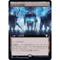 [EX+](フルアート)ウルザの作業場/Urza's Workshop《日本語》【BRC】