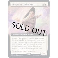(FOIL)(フルアート)カイラス・ニンの信奉者/Disciple of Caelus Nin《英語》【BRC】