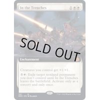 [EX+](フルアート)戦闘態勢/In the Trenches《英語》【BRO】