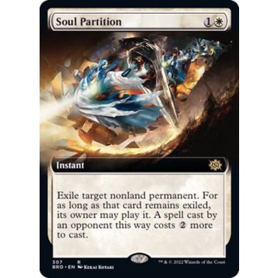 (フルアート)魂の仕切り/Soul Partition《英語》【BRO】
