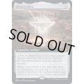 (FOIL)(フルアート)ウルザの酒杯/Urza's Sylex《英語》【BRO】